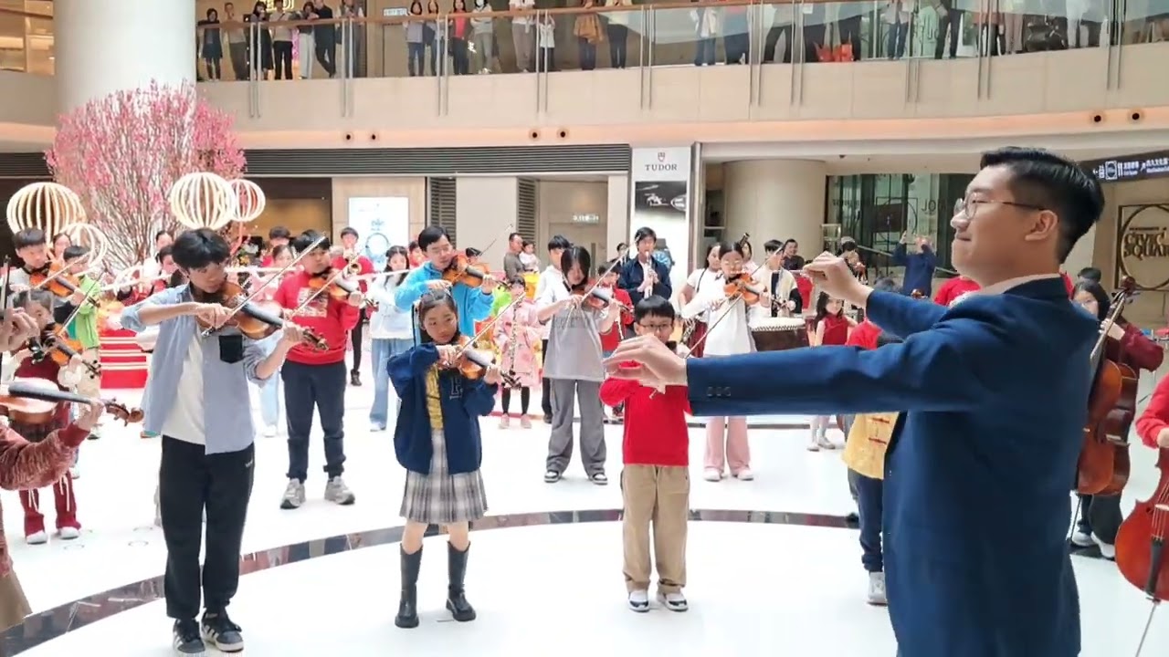  Elements Flash Mob Lunar new year 2026