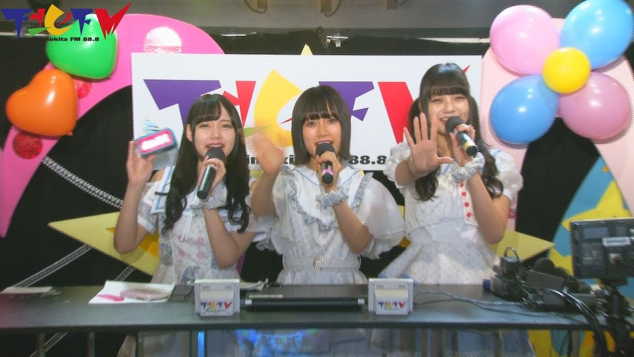 bob up. 下北ＦＭコメント2019.9.26