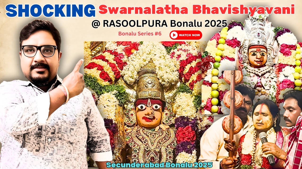 SHOCKING Swarnalatha’s Bhavishya Vani at RASOOLPURA Bonalu 2025