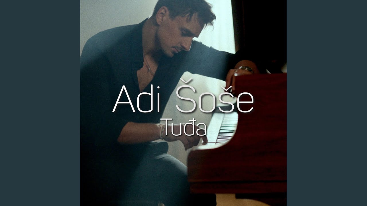 Tuđa