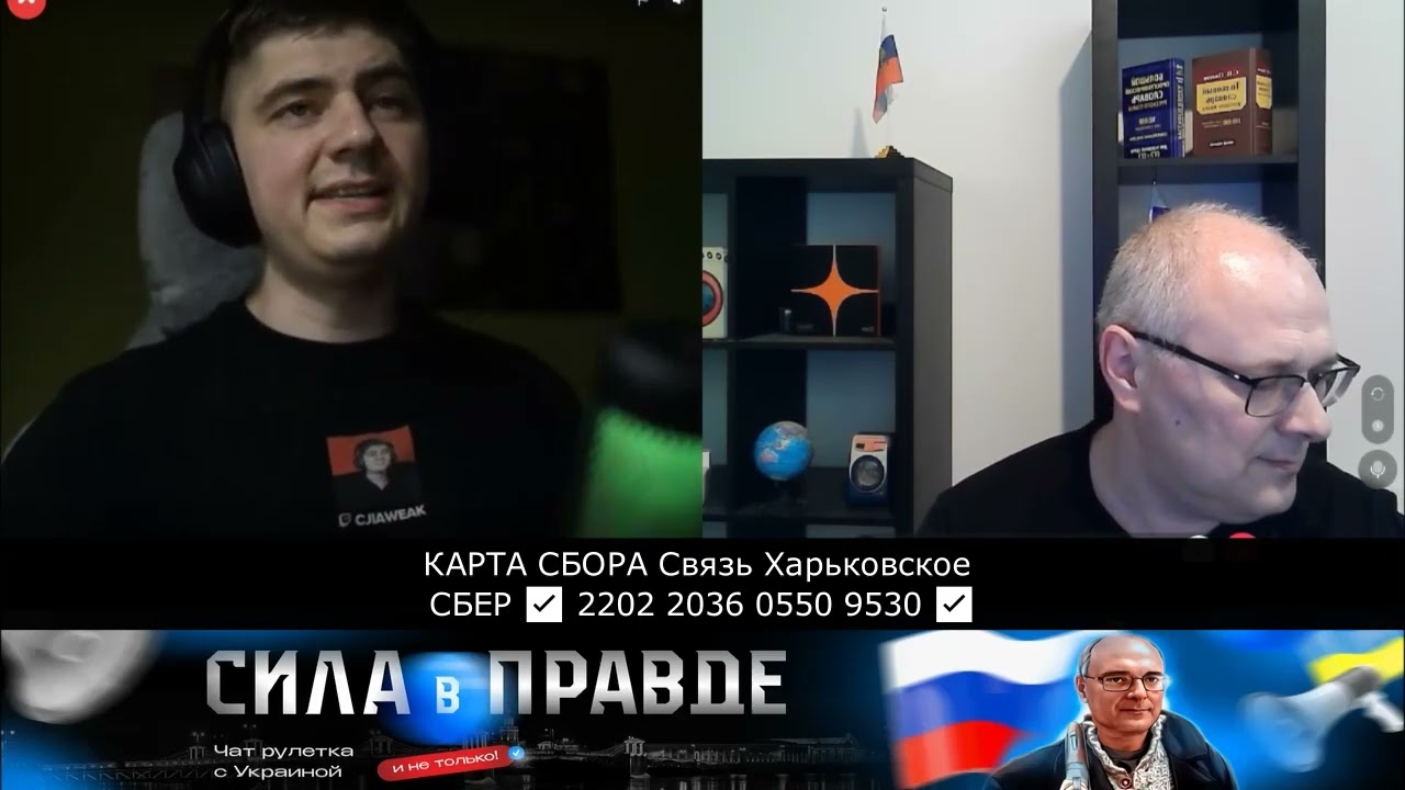 БЛОГЕР СЛАВИК НАШЁЛ РЕЗОЛЮЦИЮ ПАРЛАМЕНТСКОЙ АССАМБЛЕИ ОБСЕ