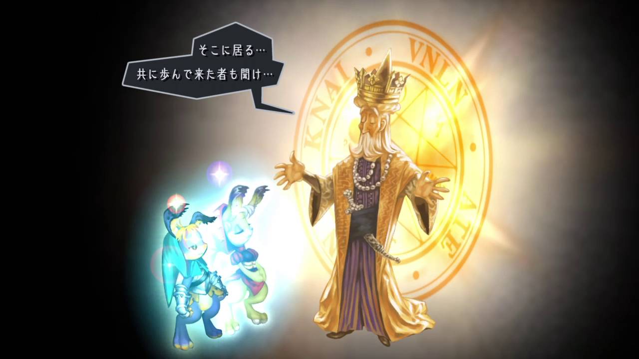 (ネタバレ注意)Odin Sphere Leifthrasir_祝福エンド　オーディンスフィアレイヴスラシル