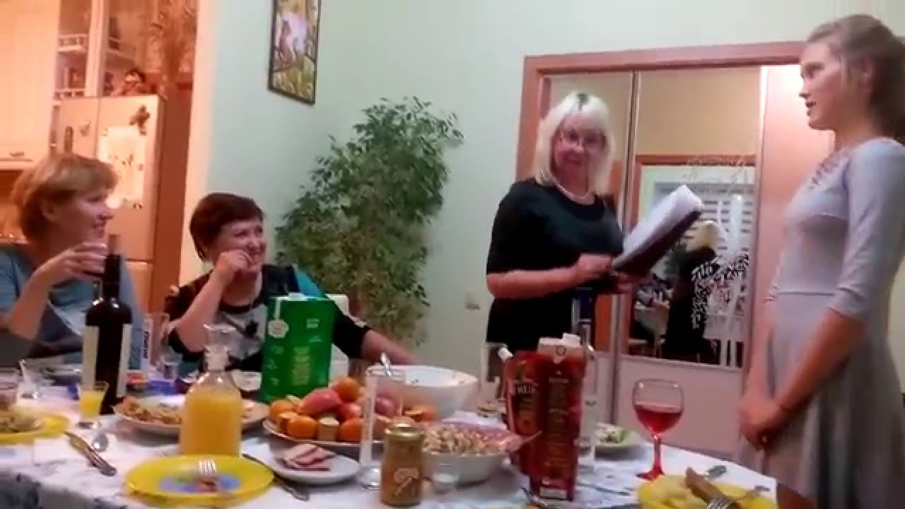 ДР4