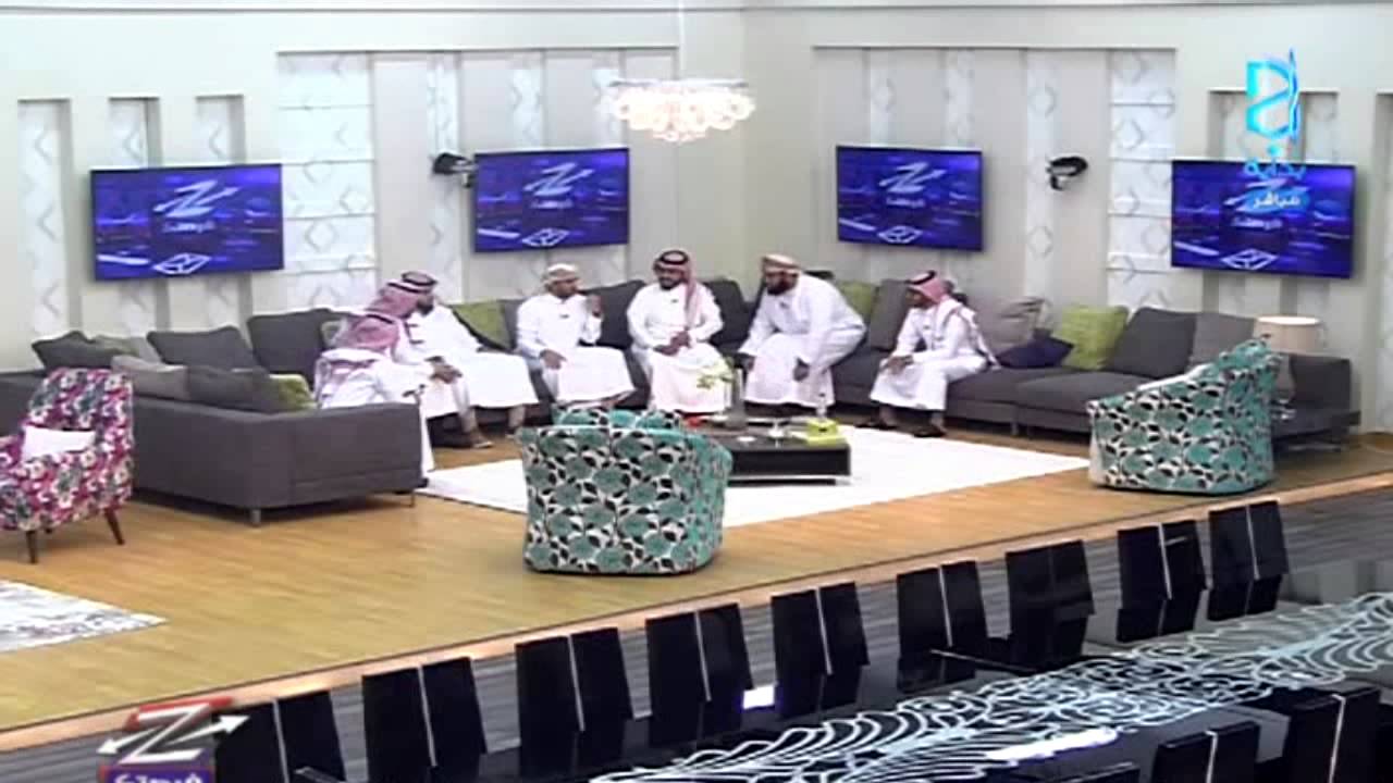 اليوم الأول  - ج1 | #زد_فرصتك1