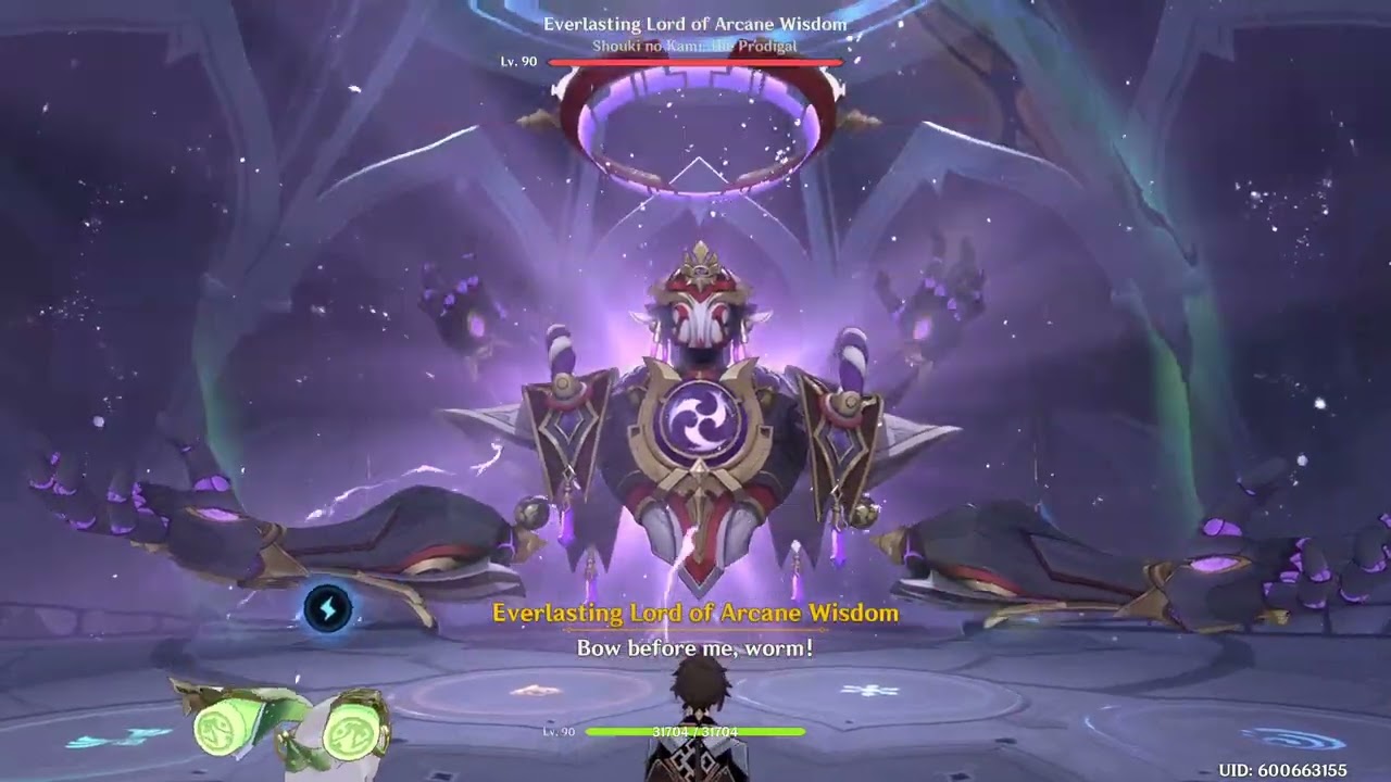 Trounce Domains (v4.3)