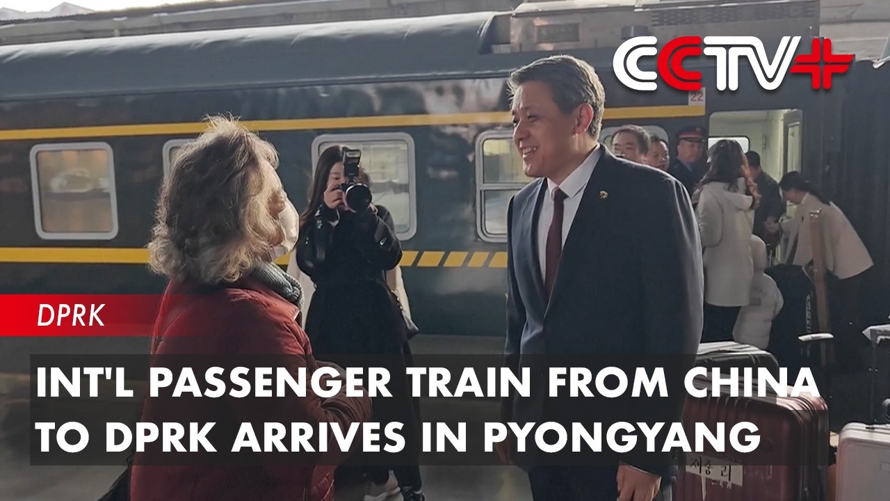 Int'l Passenger Train from China to DPRK Arrives in Pyongyang