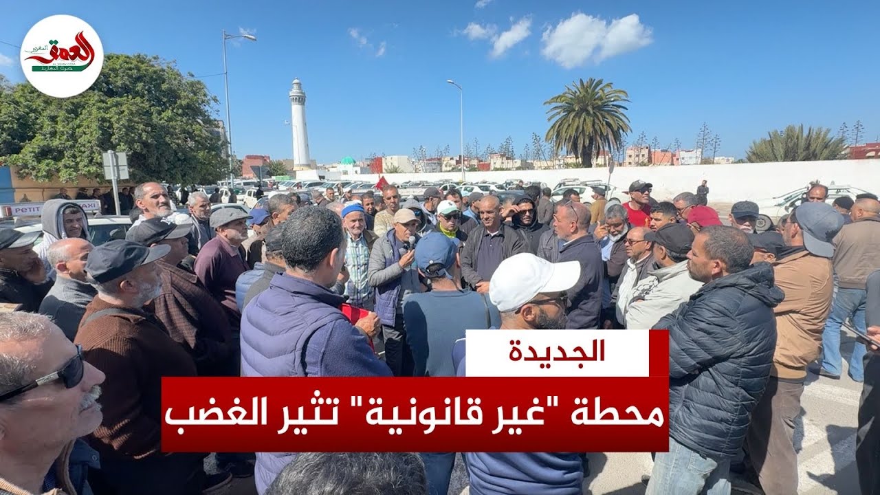 غضب مهنيي الطاكسي من محطة “غير قانونية” بمولاي عبد الله ومطالب بالتدخل العاجل