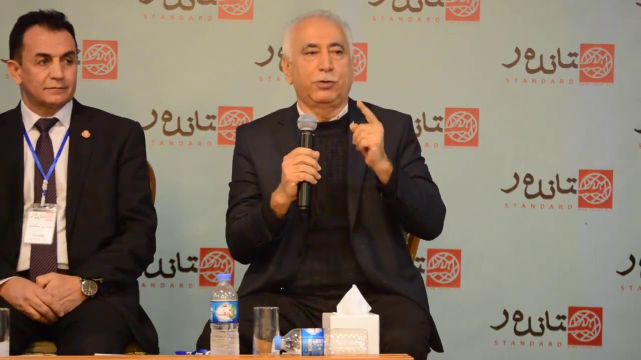 ستراتیژیەتی تورکیا و کاریگەری لەسەر کوردستان.  م.مسعود عبدالخالق