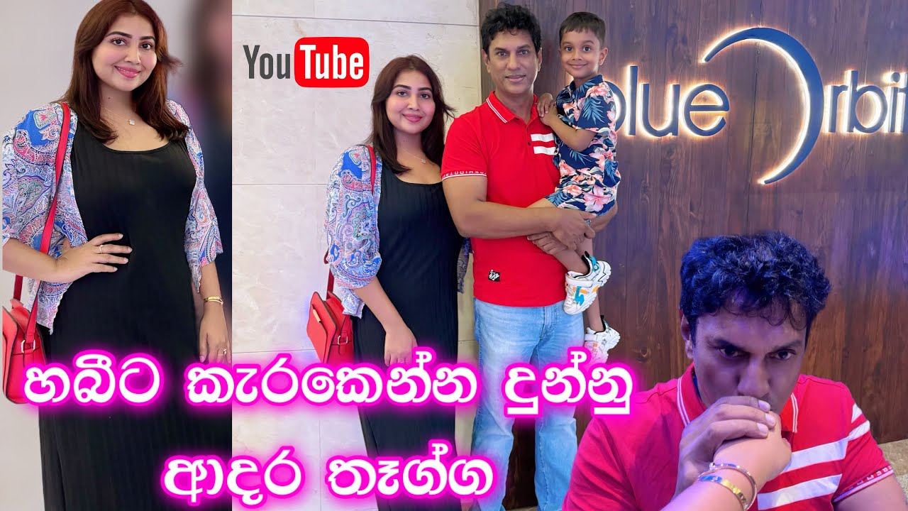 ආදරේට කැරකෙන්න දුන්න තෑග්ග 😍 | valentines day 2024 | blue orbit lotus tower | ridma pilapitiya