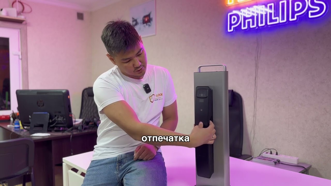 Умный замок IL-8 Ilock - инструкция настройки замка🔑