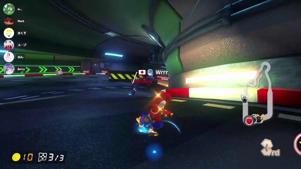 Ze vs Wr