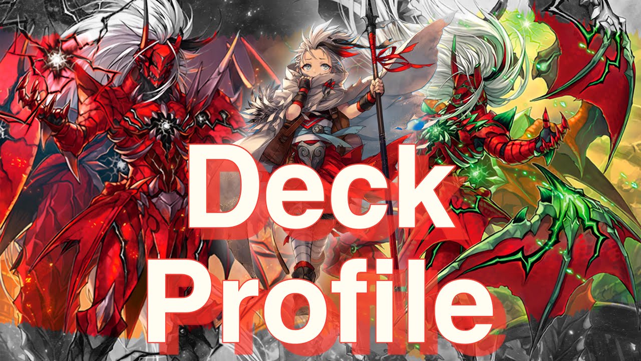 IS YOUTHBERK FANTOME ACTUALLY GOOD? EARLY DECK PROFILE! CARDFIGHT VANGUARD!!