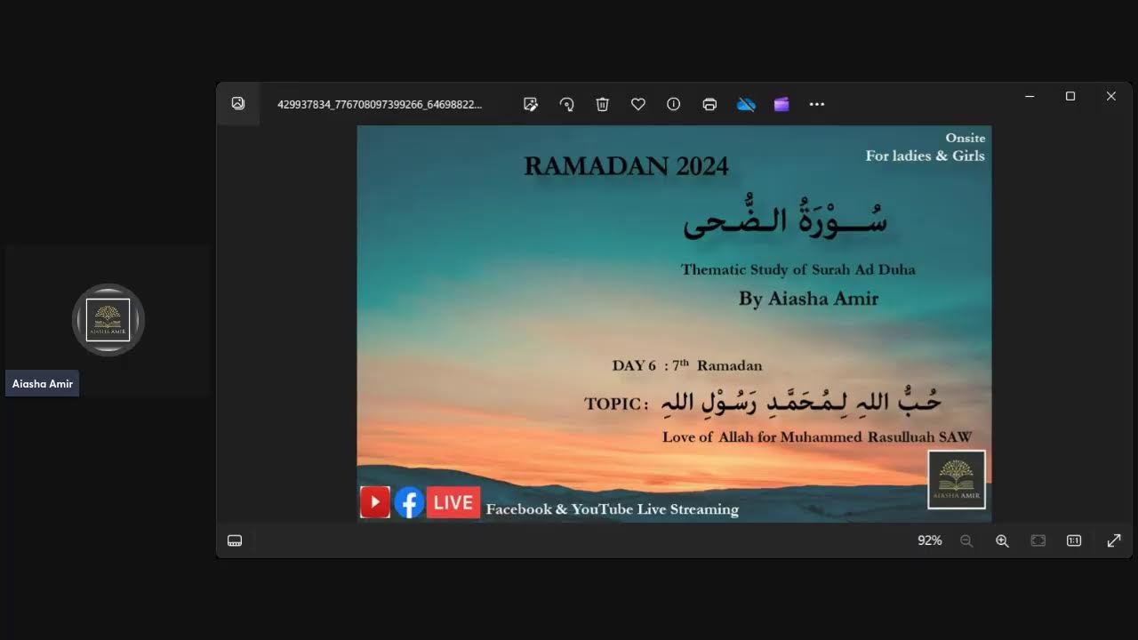 Ramadan 2024 with Aiasha Amir