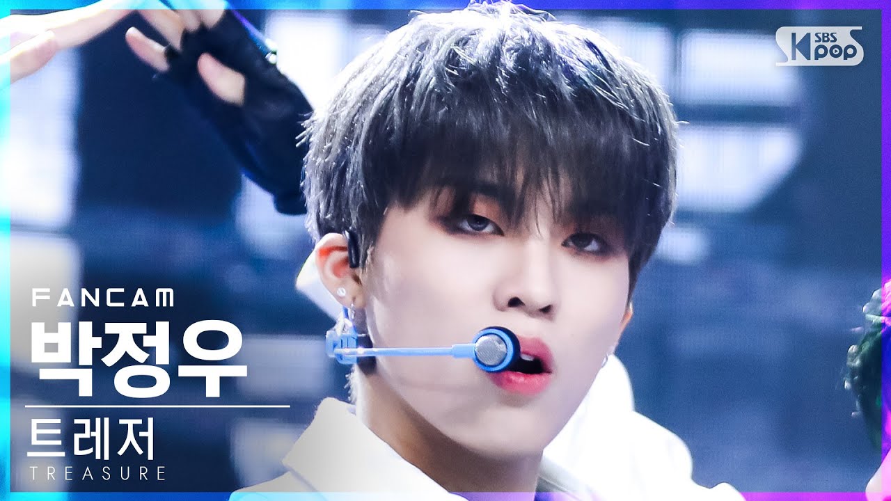 [안방1열 직캠4K] 트레저 박정우 '직진' (TREASURE PARK JEONG WOO 'JIKJIN' FanCam)│@SBS Inkigayo_2022.02.27.