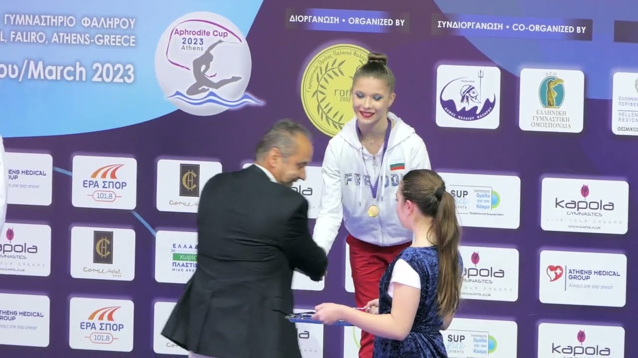 Awards 8th Аphrodite cup 2023, Athens