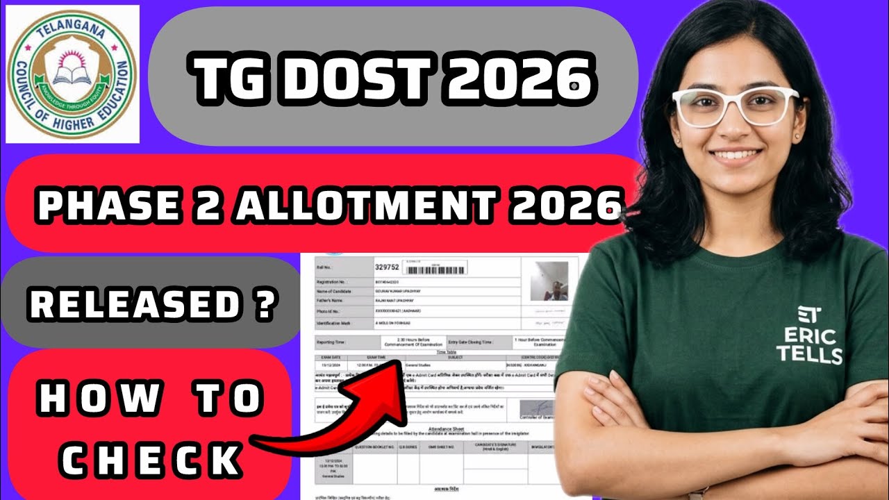 tg dost phase 2 allotment 2026 | telangana dost phase 2 allotment 2026