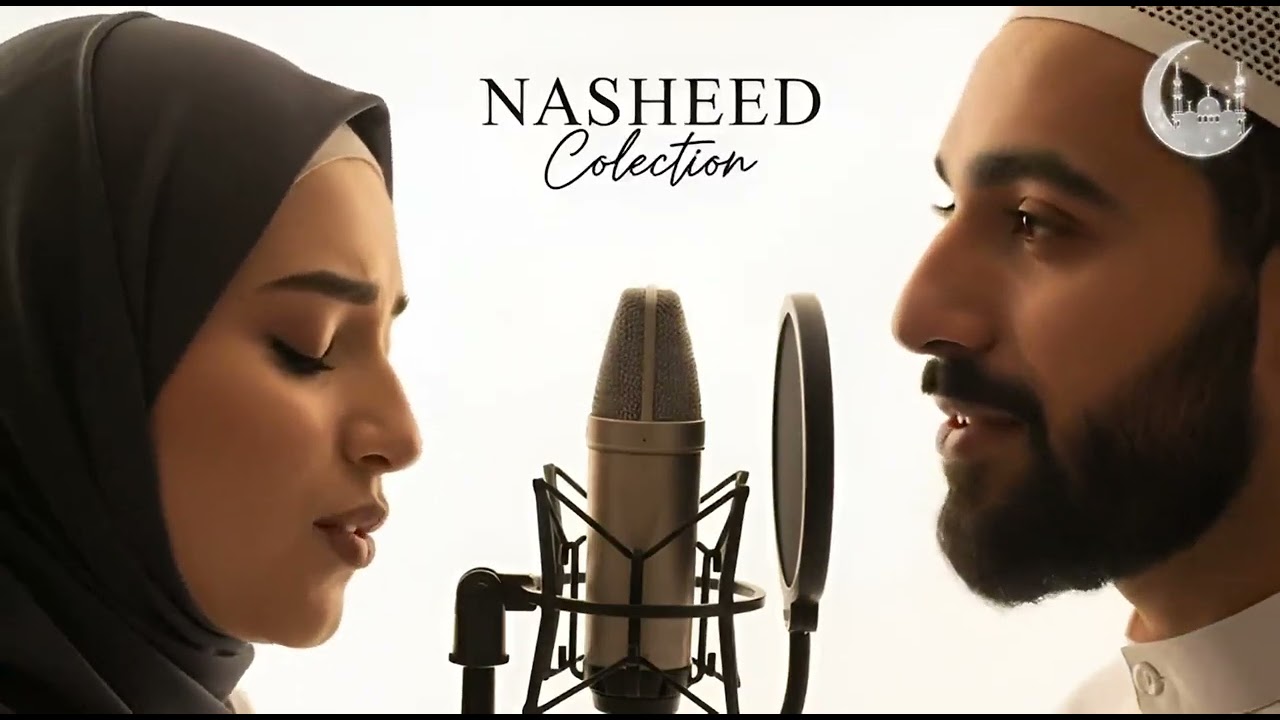 Hearts Running to Allah | Halal Arabic Nasheed Sped Up Reverb | Muhammad Al Muqit