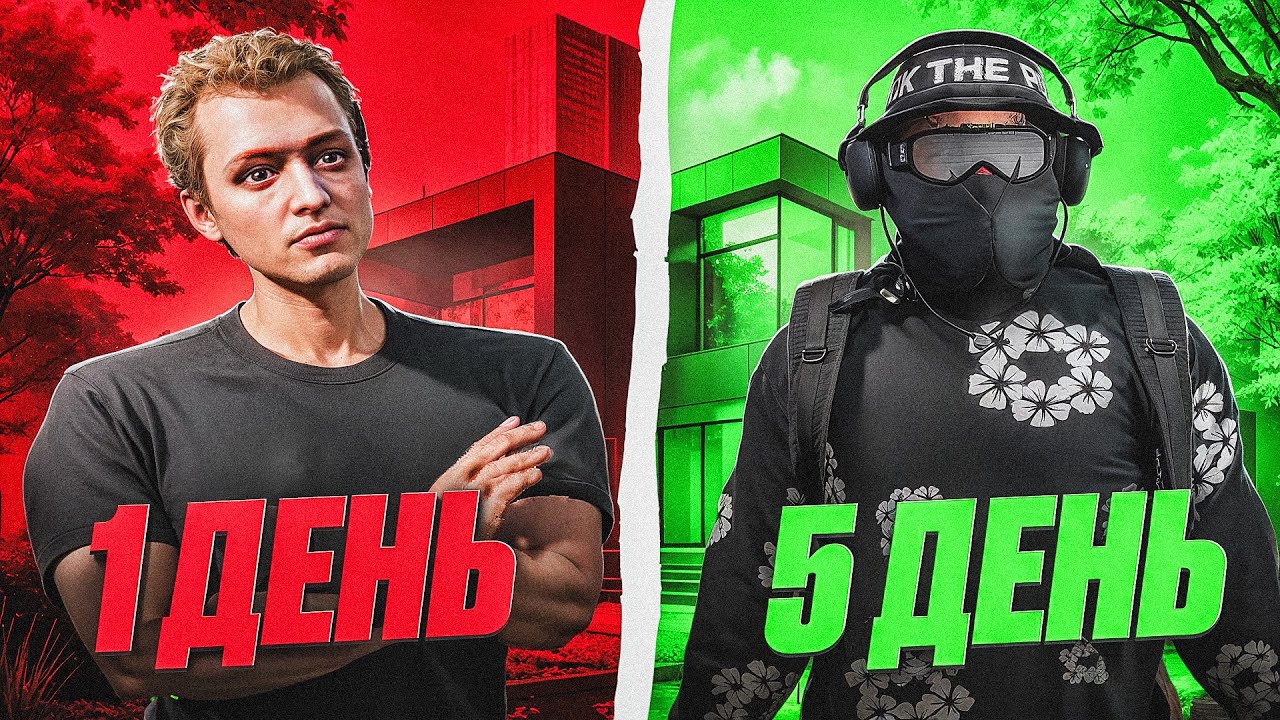 ЛУЧШИЙ ФАРМ ВИРТОВ в 2025 ГОДУ (гайд) - MAJESTIC GTA 5 RP