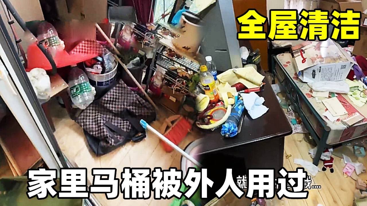 家庭主夫必看！家里马桶被外人用过，一定要彻底清洗一遍，这可不是矫情，而是保护老婆身体健康！#马桶泡泡