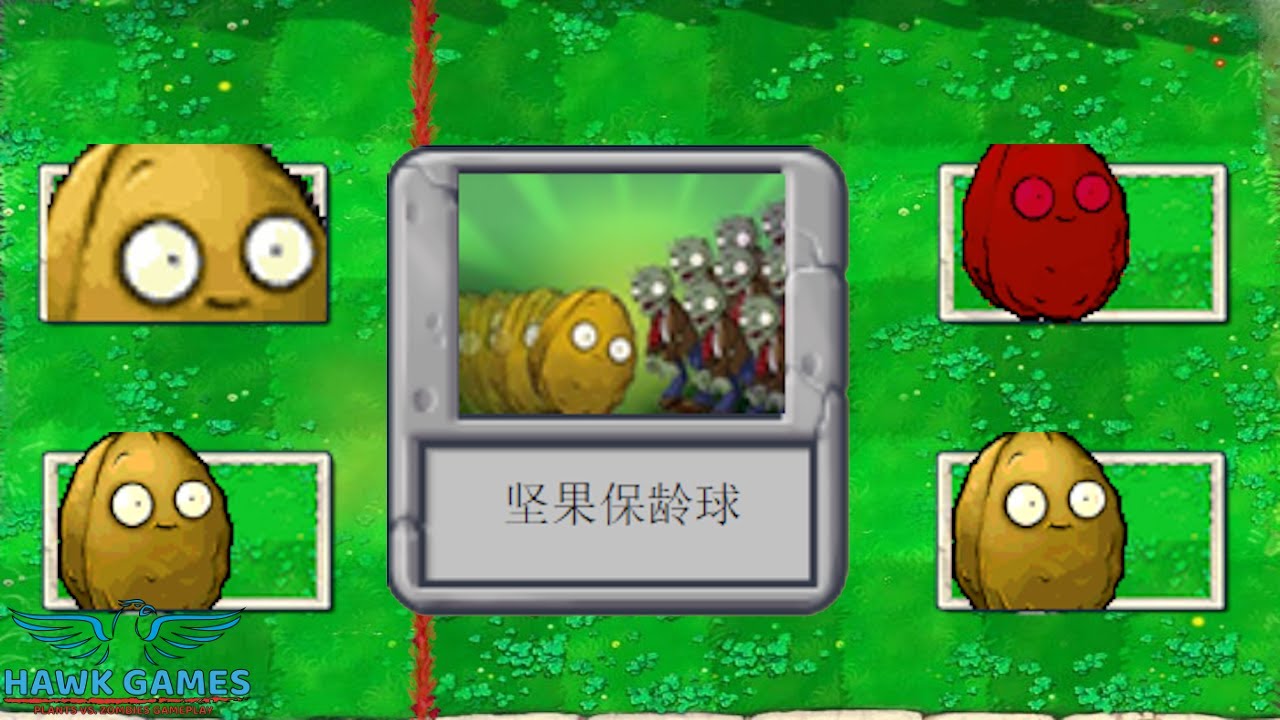 Plants vs Zombies Javascript Dave's Trip to China - Wall-nut bowling