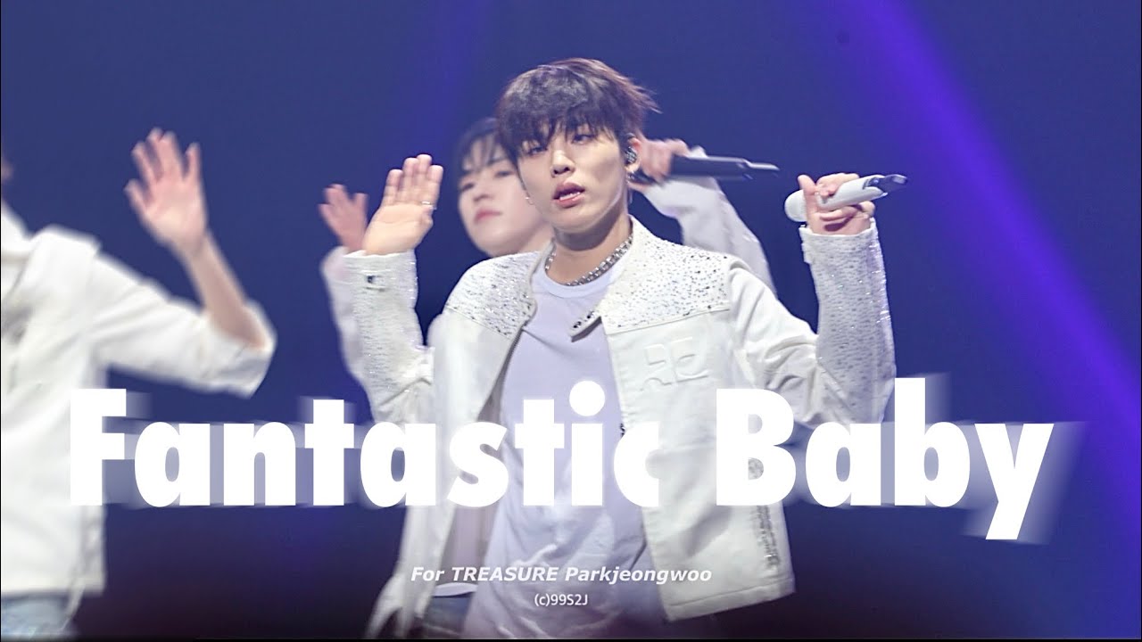 [4k] 250330 'Fantastic baby' Treasure Parkjeongwoo focus 트레저 박정우 직캠