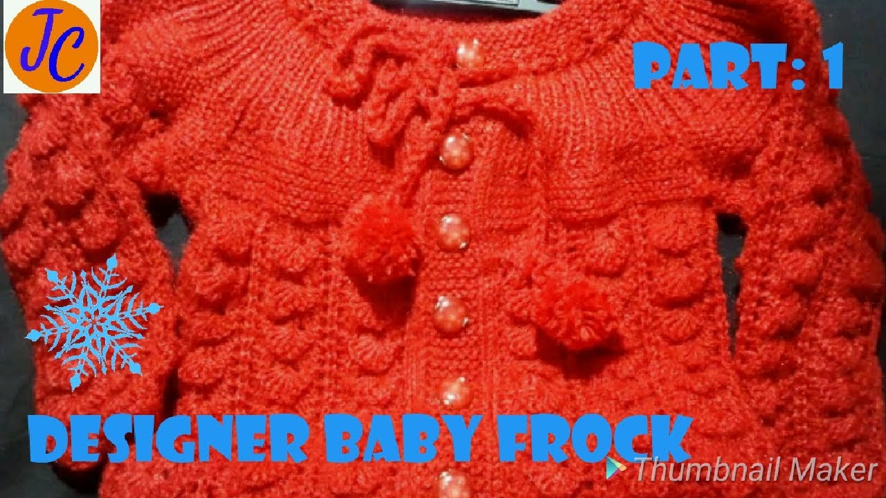 BABY FROCK LATEST DESIGN (Part : 1)  2 : 3 YEAR KIDS,  L :  29 (Hindi) Jasbir Creations