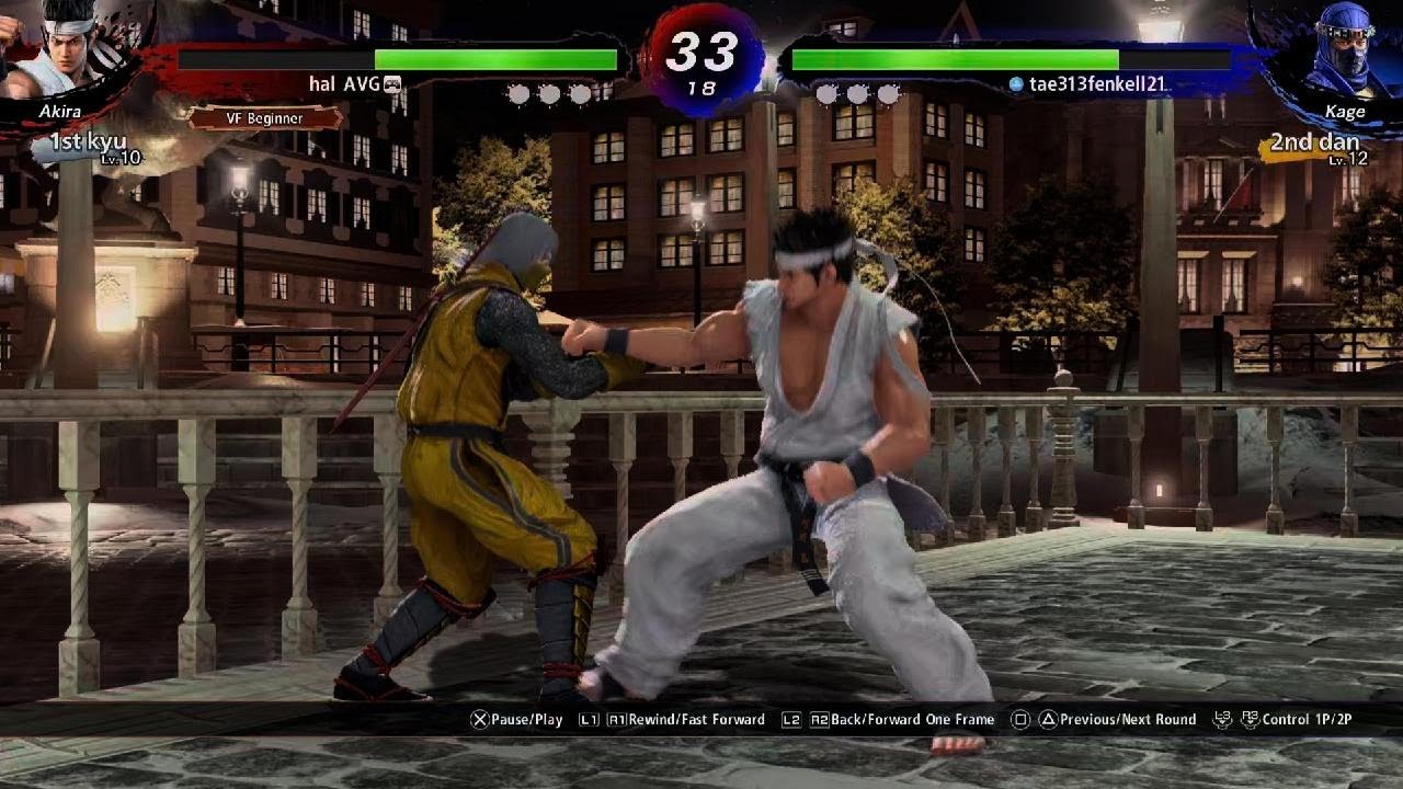 Virtua Fighter 5 R.E.V.O. World Stage