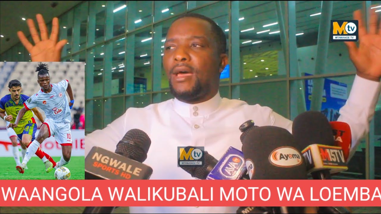 🚨AHMEDALLY ANYOOSHA MIKONO BALAA LA INO LOEMBA,AWALIPUA DR MO,GB64.