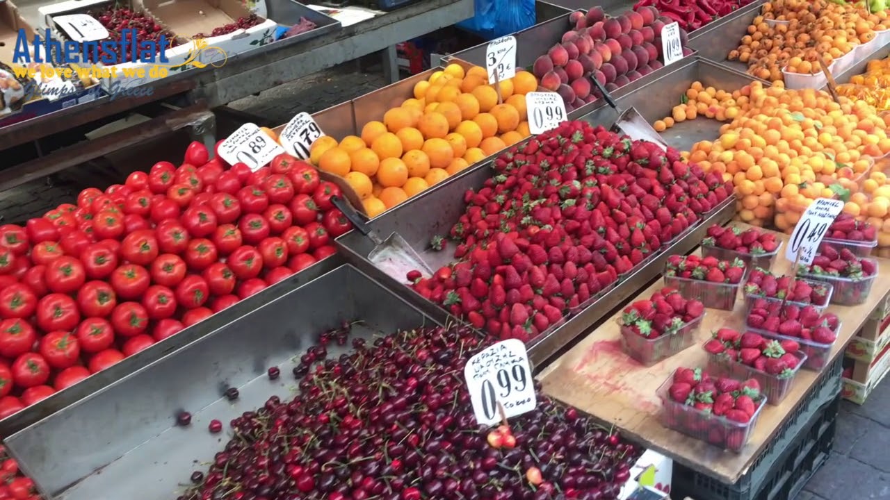 CENTRAL FOOD MARKET Athens