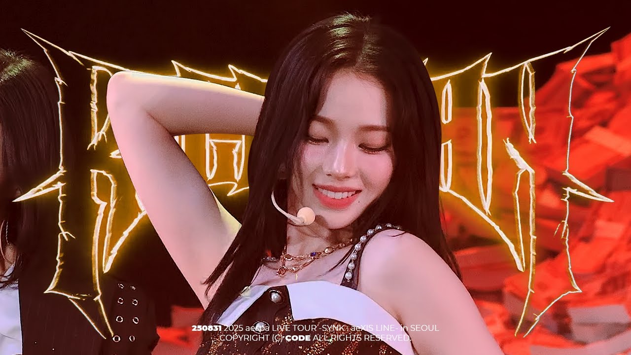 250831 에스파 카리나 Rich Man @ aespa LIVE TOUR -SYNK : aeXIS LINE- in SEOUL (4K FANCAM MULTI CAM)