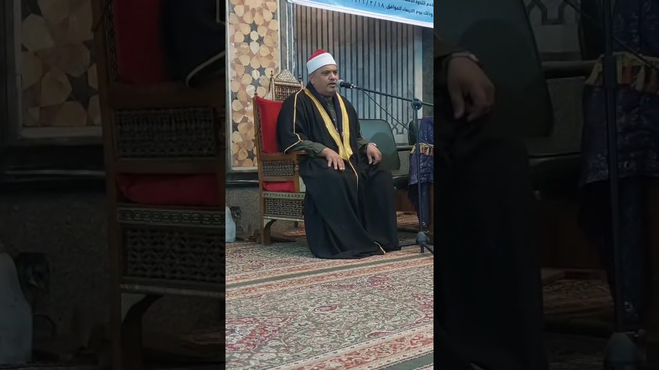 تلاوة في اليوم الأخير من شهر شعبان 1447