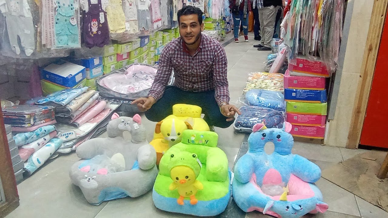 جوله جديده فى بيبى جونيور كل مستلزمات البيبى 💖مع وفاء محمد