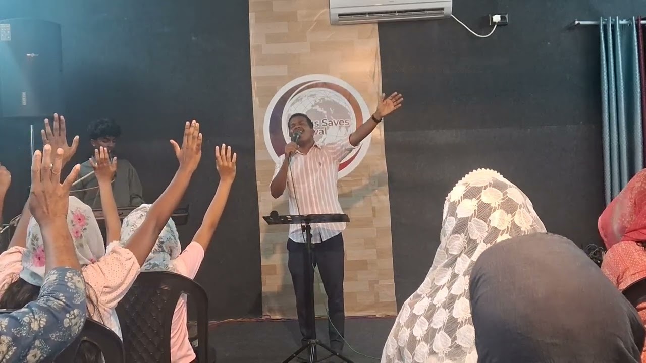 JESUS SAVES  REVIVAL CHURCH PUTHIYAKAVU MAVELIKARA / SIS. SOUMYAMAX KAYAMKULAM / BRO. AJITH VETTIYAR