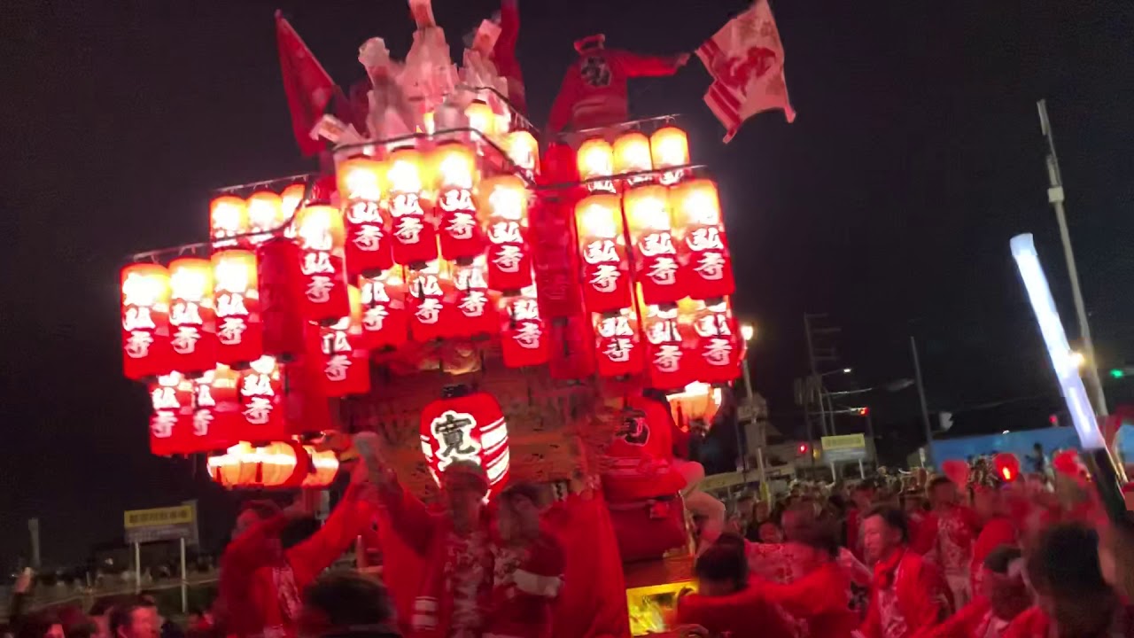 2019年10月20日(日) 寛弘寺だんじり　オークワ河南　入場