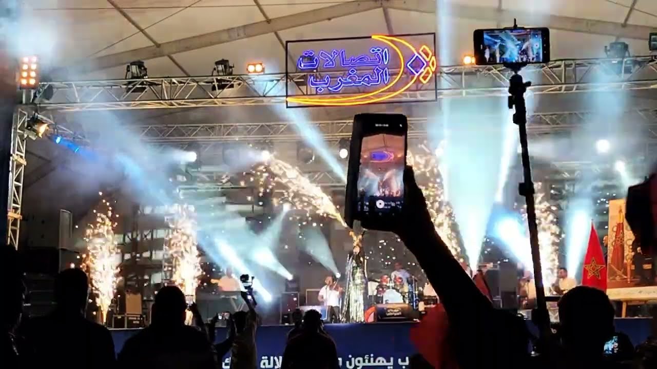 سعيدة شرف تشعل منصة مرتيل في اختتام مهرجان اتصالات المغرب💃💃