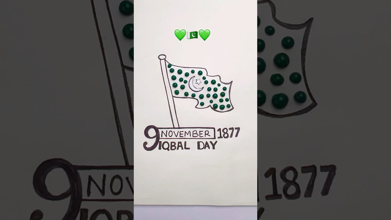 9th November Iqbal Day | Iqbal day drawing | Iqbal Day Art | 2024 #shortsart #iqbalday