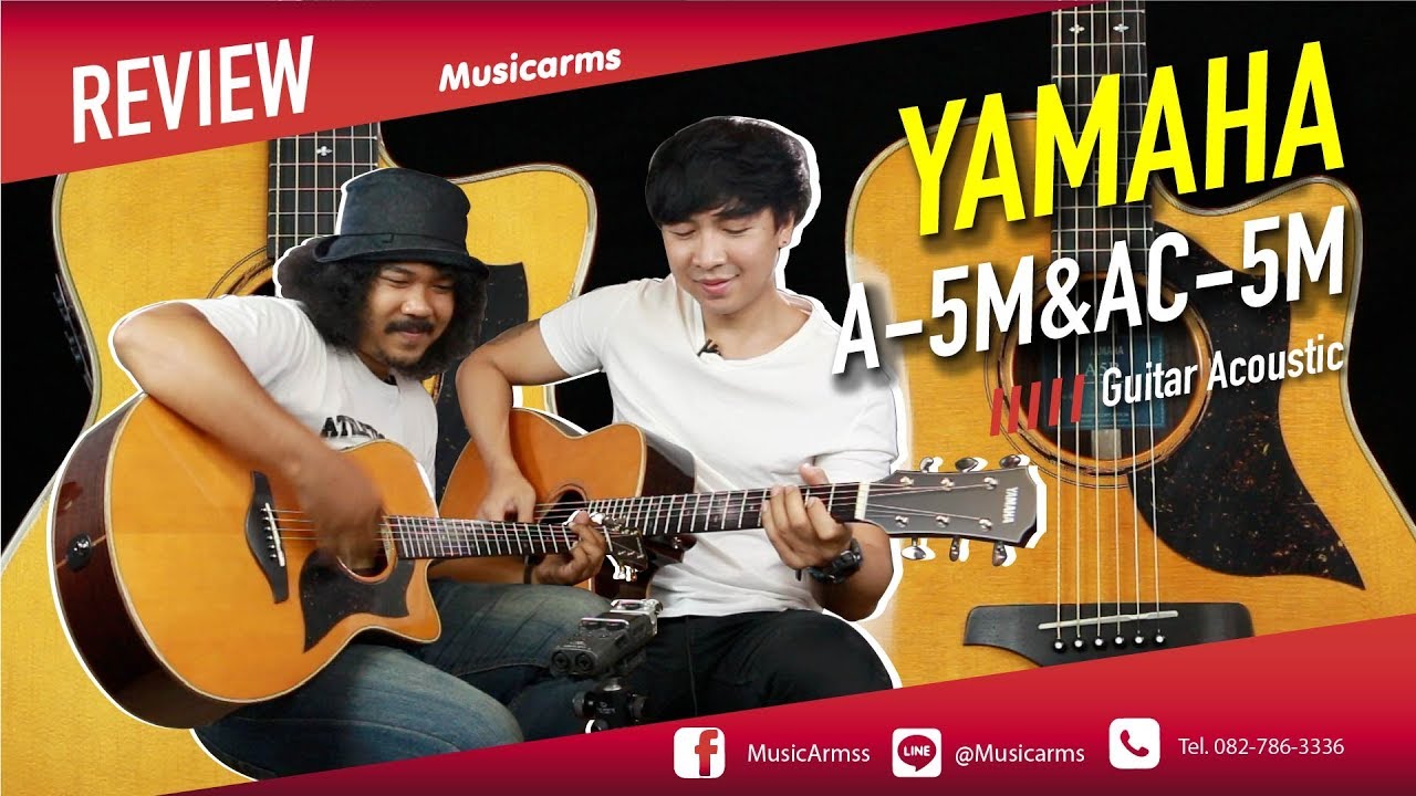 YAMAHA A-5R&AC-5R l กีต้าร์ High End Yamaha ไม้หลัง Rosewood