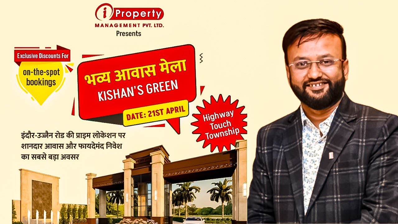 Explore the Most Lucrative Residential and Investment Opportunity on Indore Ujjain Road 2024