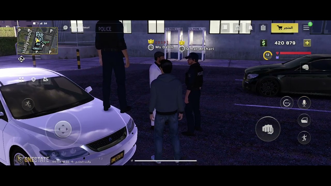 لعبه one state  حياكم الله جميعا ❤️