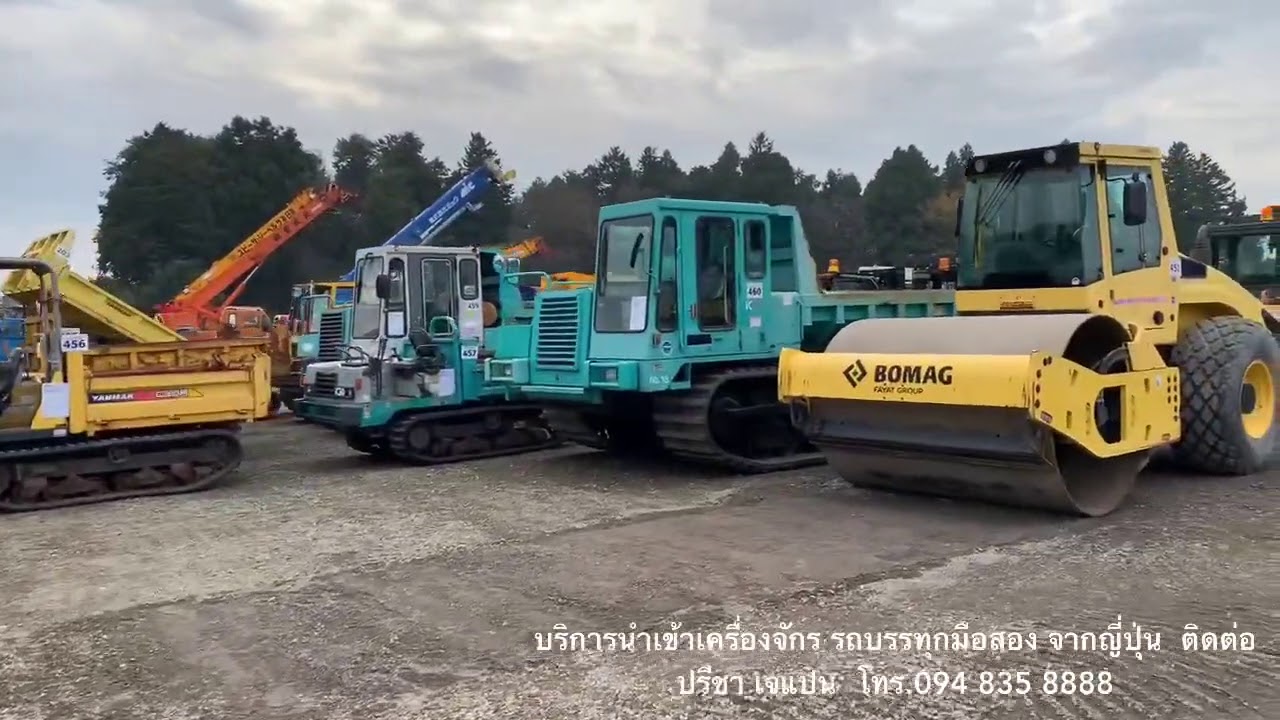 ตรวจเครื่องจักรลานประมูลท้ายปี63 ที่ญี่ปุ่น