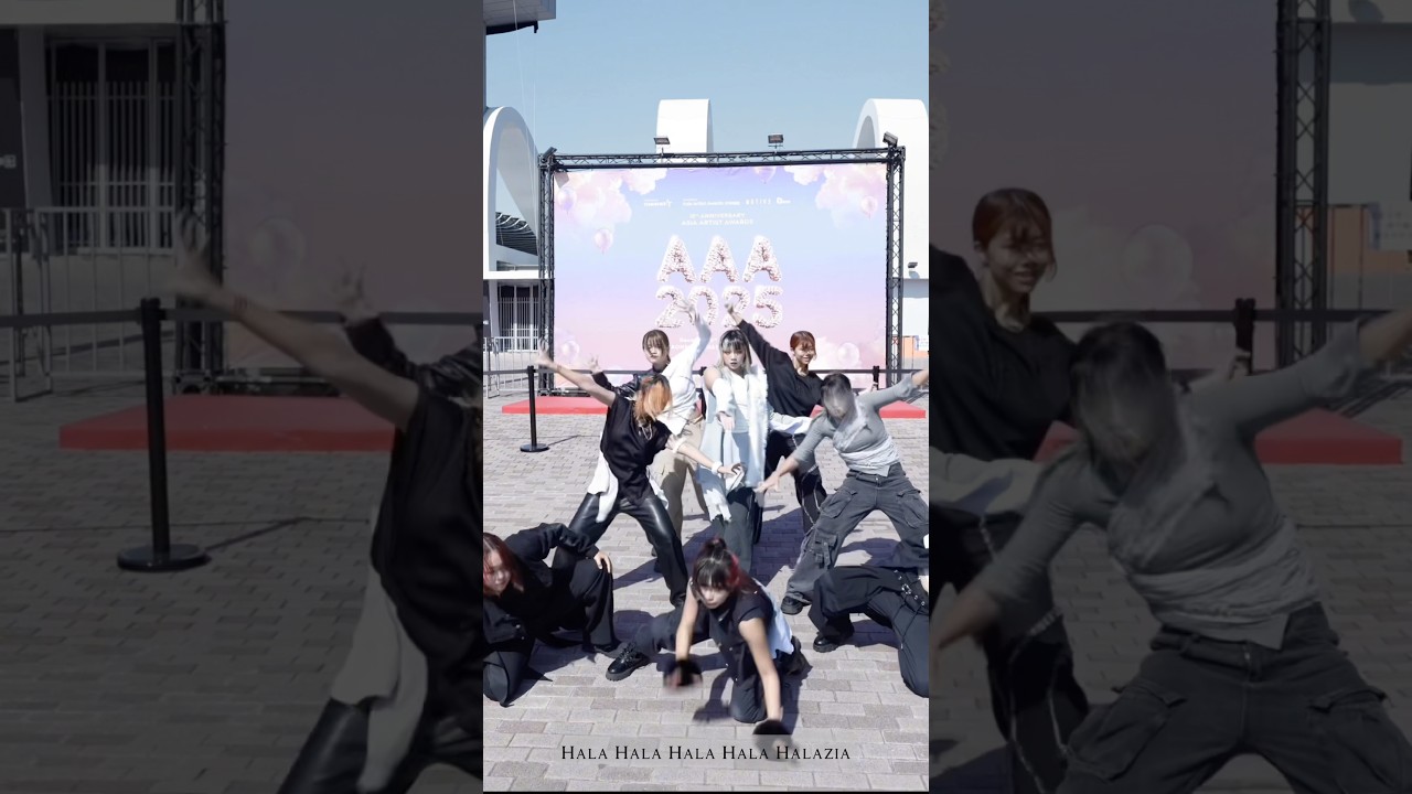 ATEEZ (에이티즈) - HALAZIA |AAA ver 