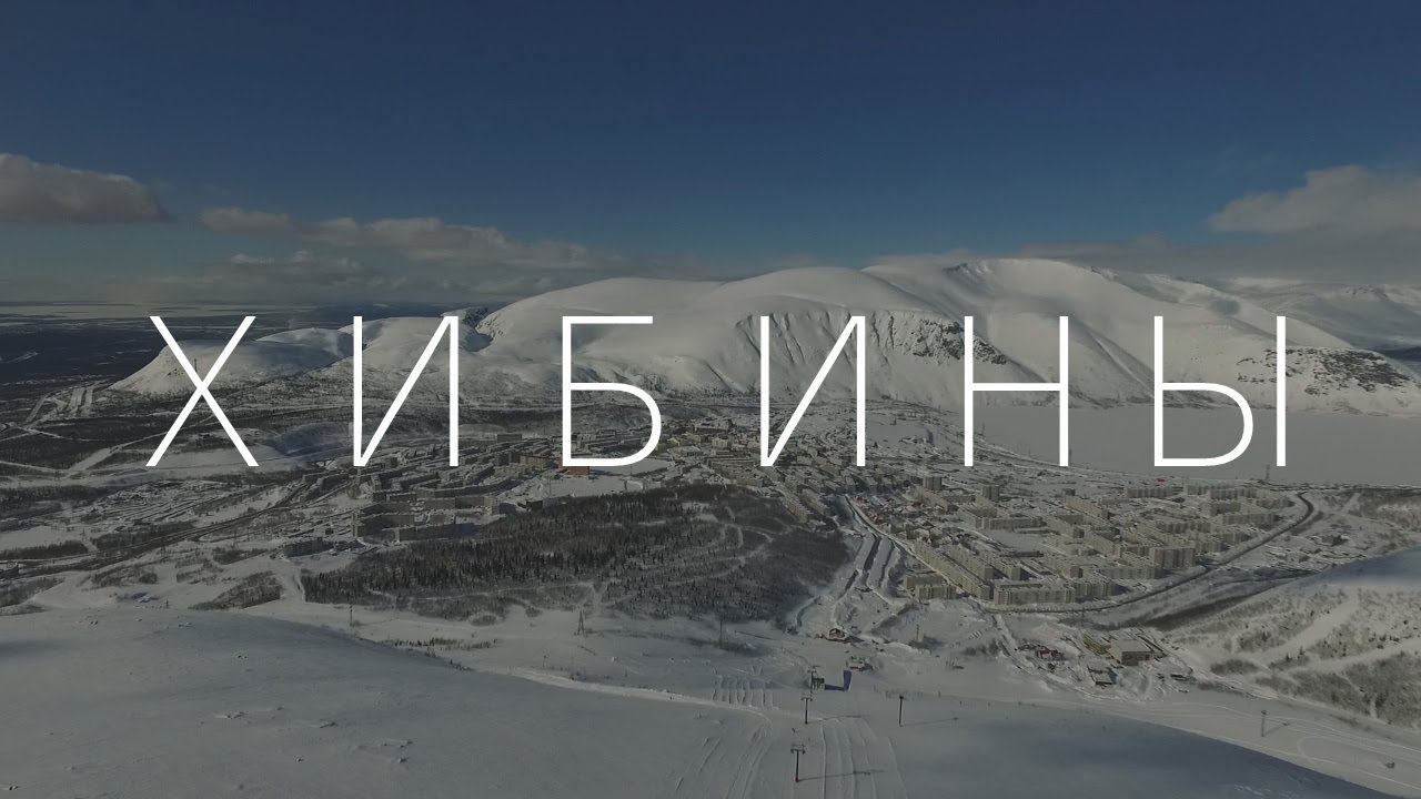 Хибины, май, снегоходы, съемка клипа.  Спустили лавину, чуть не задела человека!
