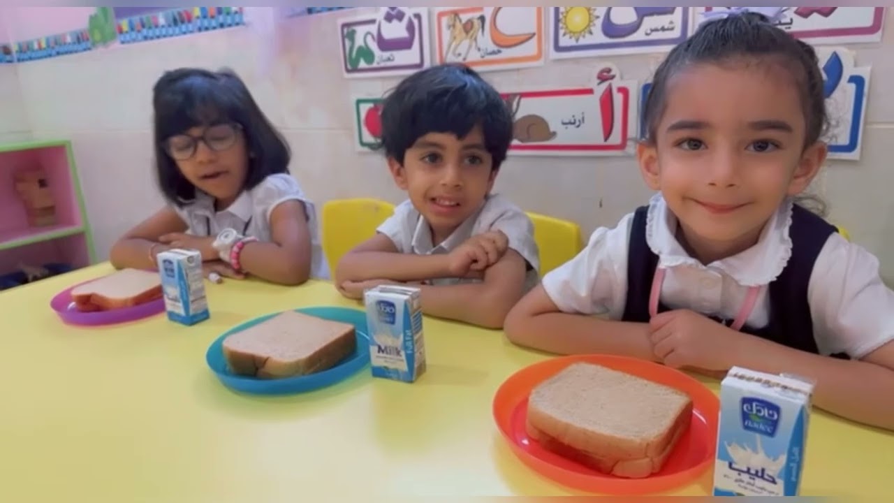 اطفالنا امانه (حقوق الطفل ١٤٤٤-٢٠٢٢)