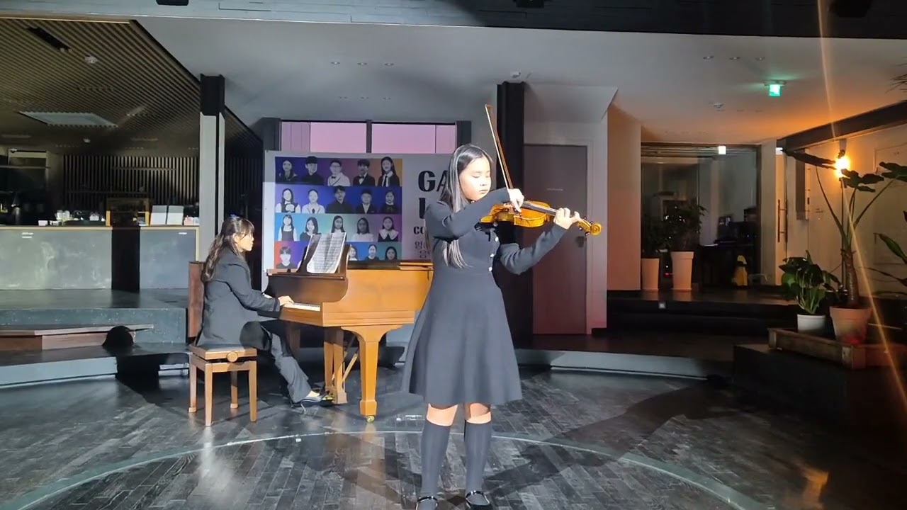 카발레프스키 바이올린 협주곡 GALA Concert 다으니