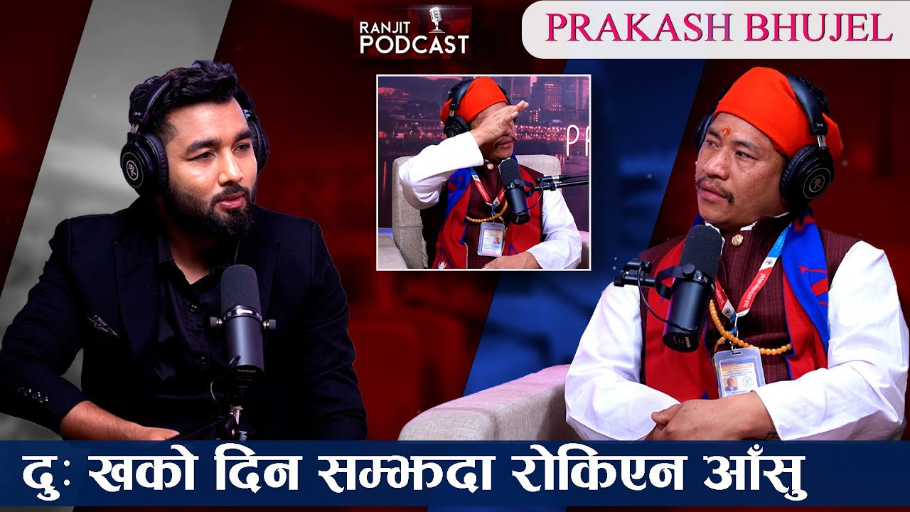 आखिर कसले दियो ज्यान मार्ने धम्की ?भावुक हुँदै सुनाए बाबा गुमाउँदाको पीडा देखि आत्महत्यासम्मको कोसिस