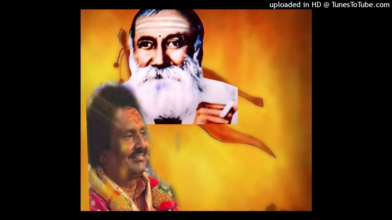 Aarati belaguvena mangala, paaduvena (ಆರತಿ ಬೆಳಗುವೇ ನಾ, ಮಂಗಲಾ ಪಾಡುವೇನಾ
