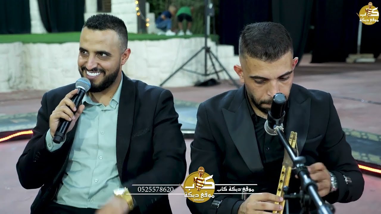 مجد حجيرات | حماد المقبل | مالك حمدان | افراح ال زايد فرح العريس مؤمن احمد عويسات  باقه الغربيه 2024