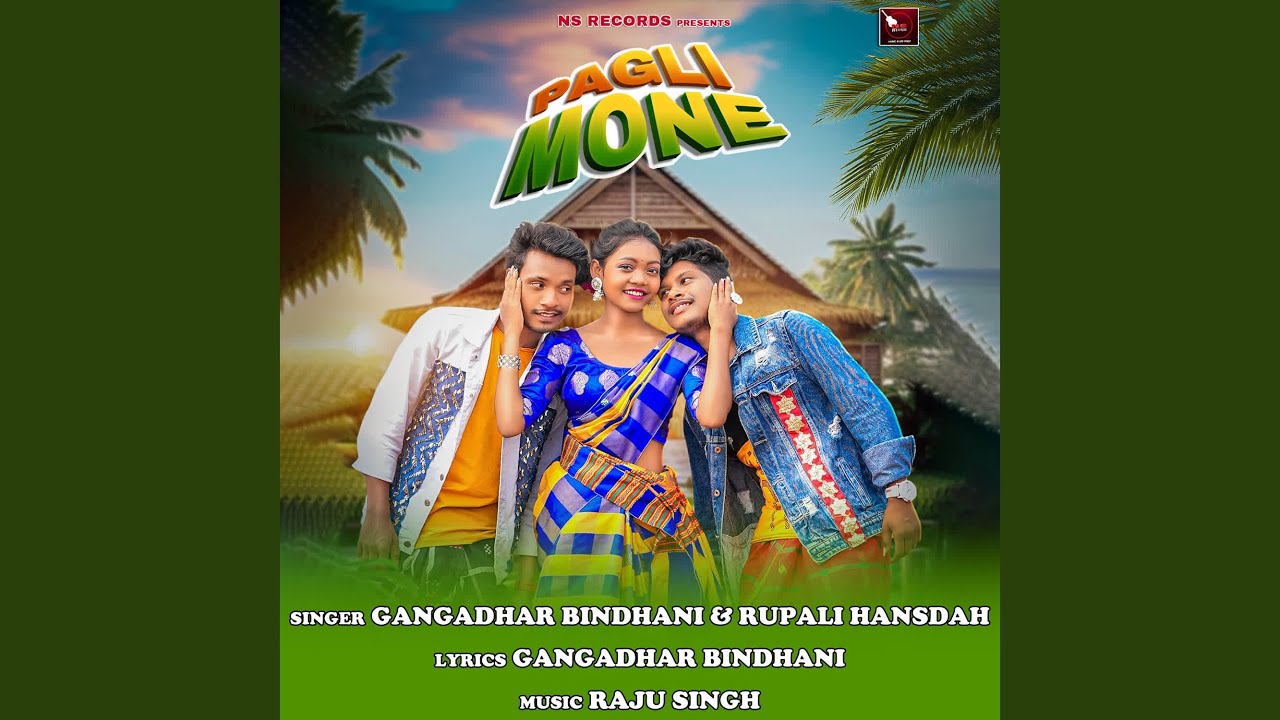 Pagli Mone