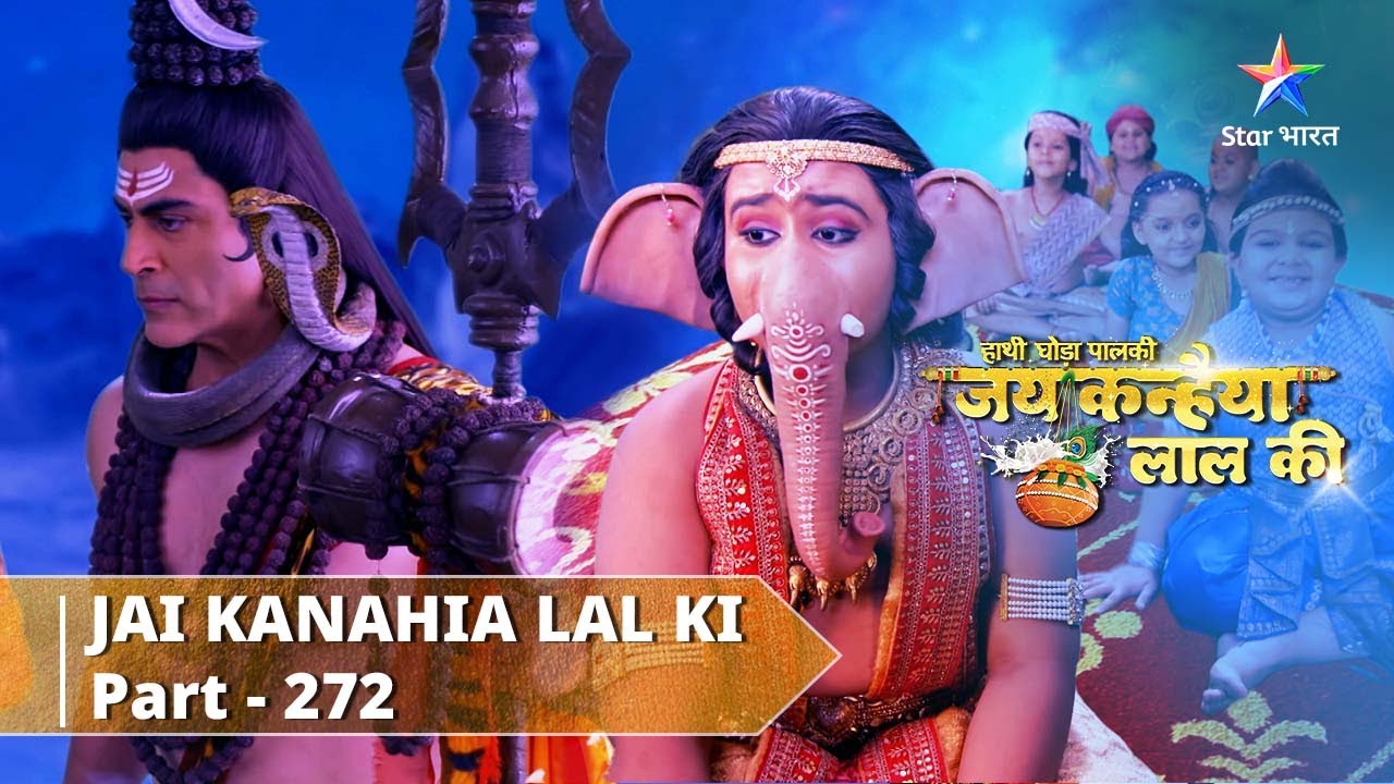 Indralok pahunche sabhi baalak   | Hathi Ghoda Paal Ki Jai Kanhaiya Lal Ki | PART-272  #starbharat