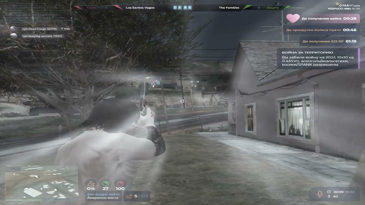 вайбую на каптах